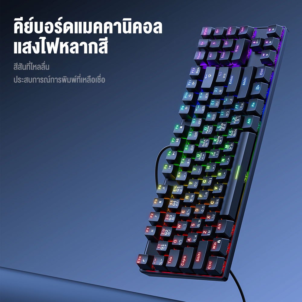 Onikuma Haru Lite Gaming Keyboard Mini RGB  คีย์บอร์ดเกมมิ่ง แป้นพิมพ์ภาษาไทย ปุ่ม Blue Switch