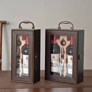 🍩🍩กล่องไวน์ กล่องใส่ขวดไวน์ แบบกระเป๋าถือ แบบพกพาแบบ 1ช่อง แ…