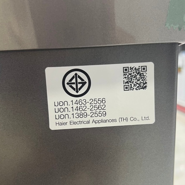 HAIER เครื่องอบผ้า ขนาด 8 กิโลกรัม รุ่น HDV80E1 ระบบ Ventend