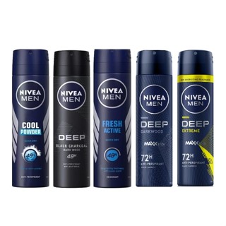 NIVEA MEN นีเวีย เมน สเปรย์ระงับกลิ่นกาย ขนาด 150 มล.
