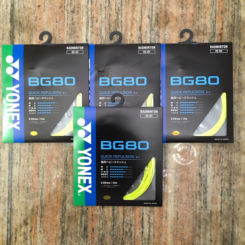 JAPAN IMPORTED เอ็นแบดมินตัน (JP) CODE YONEX BG 80 สีเหลือง (004) ของแท้จากญี่ปุ่น