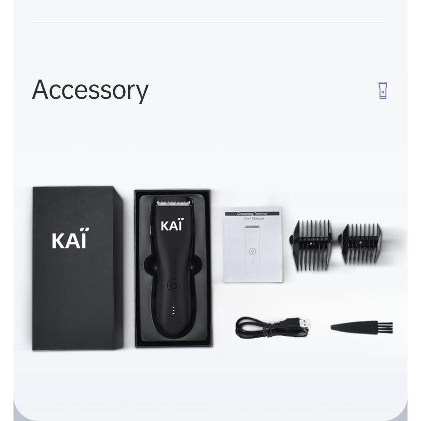 โปรโมชั่นพิเศษรับคูปอง 1188 KAI Trimmer เครื่องเล็มขนน้องชาย เล็มขน โกนขน กำจัดขน ไม่บาดกันน้ำ พร้อมส
