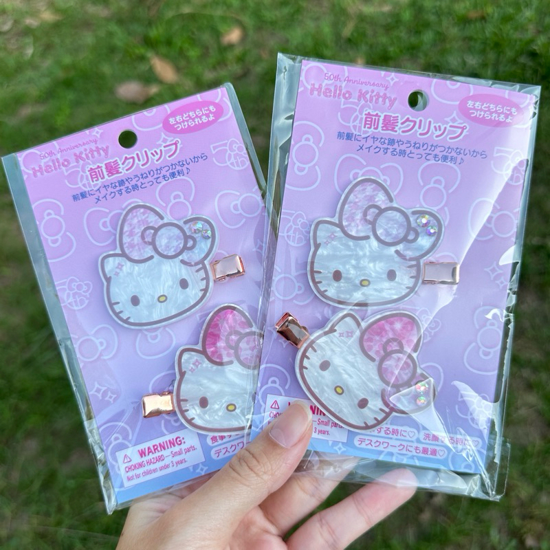 พร้อมส่ง กิ๊บ Hello kitty 50th