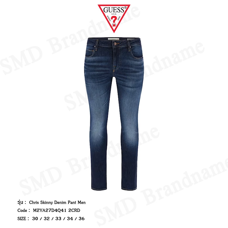 Guess กางเกงยีนส์ขายาว รุ่น Chris Skinny Denim Pant Men Code: M2YA27D4Q41 2CRD