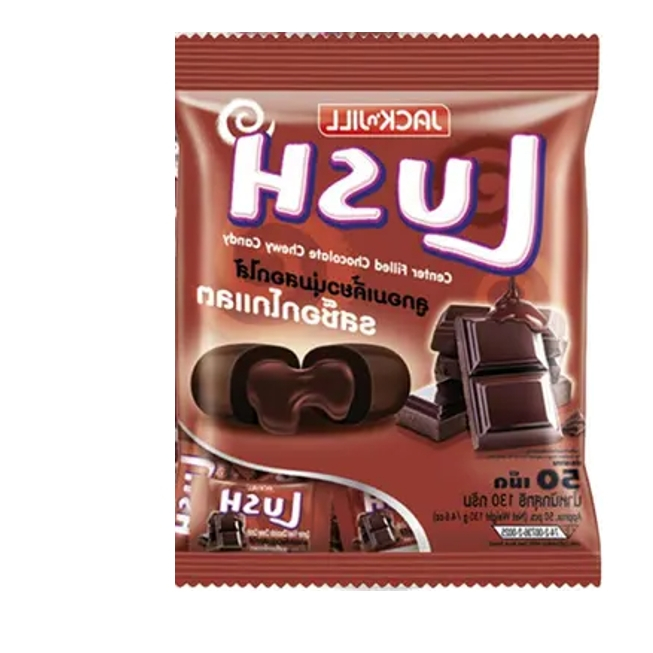 ลัช ลูกอมสอดไส้ รสช็อกโกแลต 50 ชิ้น