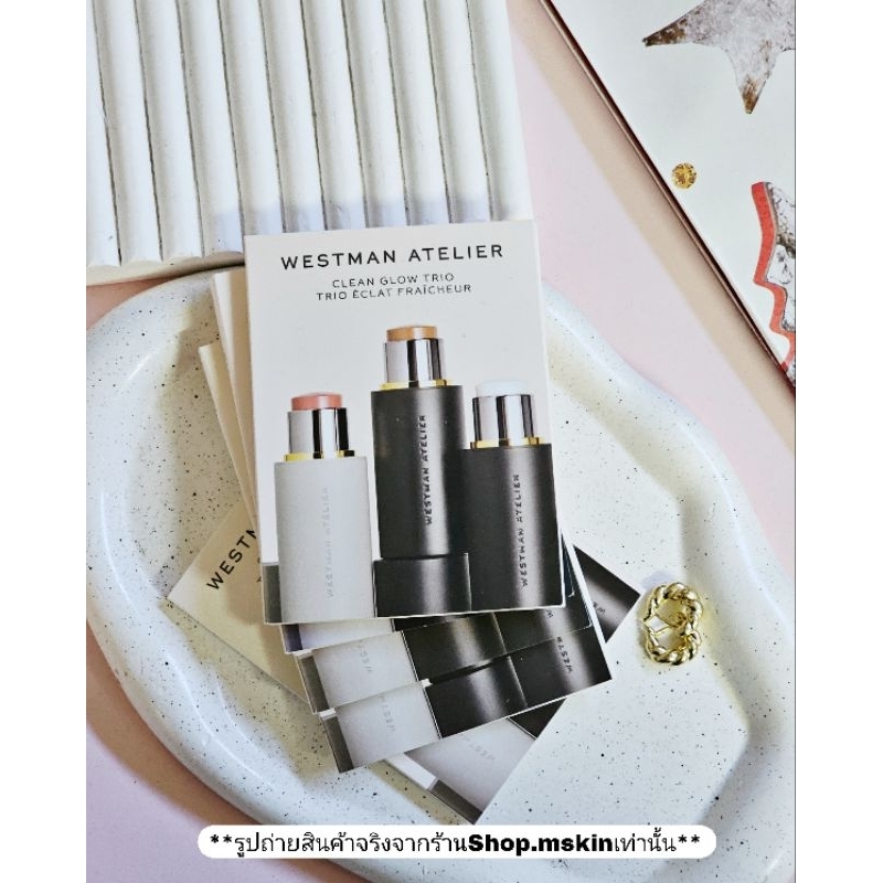 (countourดีมากHilightสวยมาก)Westman Atelier Clean Glow trio