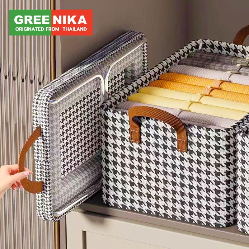 GREENIKA กระเป๋าใส่ผ้าใหญ่อเนกประสงค์ 240L พับได้ กันน้ำและกันฝุ่น ถุงเก็บเผ้าห่ม สื้อผ้า ผ้านวม