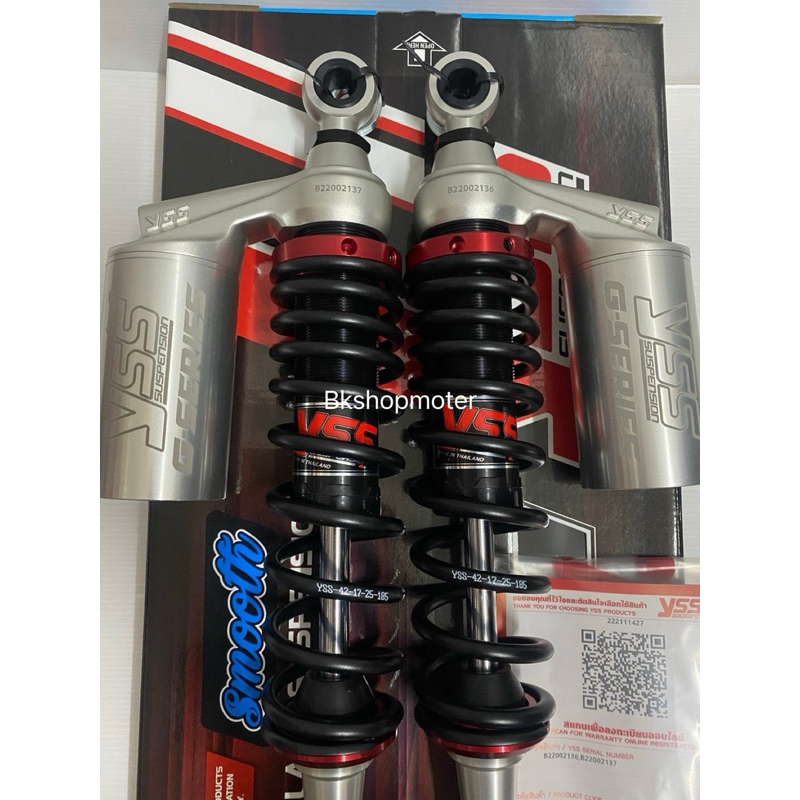 โช๊คyssแท้ใส่เวฟ110iปี2021-2025 yssเวฟ125iปี2023-2025รุ่นgseries smooth ยาว330mm