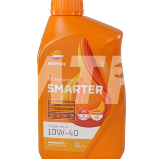 น้ำมันเครื่องมอเตอร์ไซค์ กึ่งสังเคราะห์แท้100% Repsol  Smart…