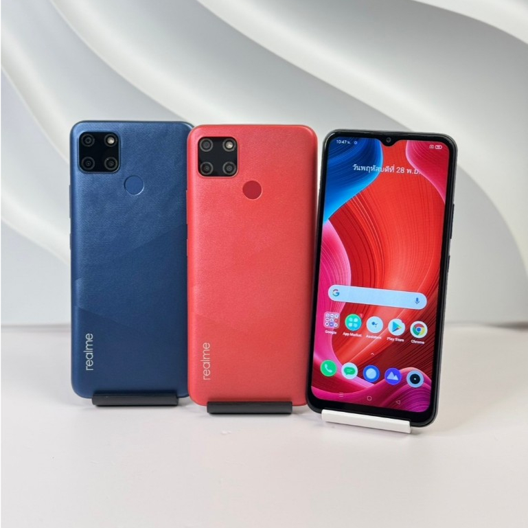 Realme C12 โทรศัพท์มือสองสภาพสวยเหมือนใหม่ หน้าจอ 6.5 นิ้ว Andriod 10 แบตเตอรี่ 6000 mAh (แถมฟรีชุดช
