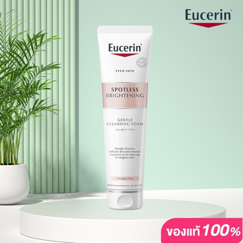 Eucerin Spotless Brightening Cleansing Foam 150g พร้อมส่ง ยูเซอริน สปอตเลส ไบรท์เทนนิ่ง โฟมล้างหน้าเพื่อผิวขาวกระจ่างใ
