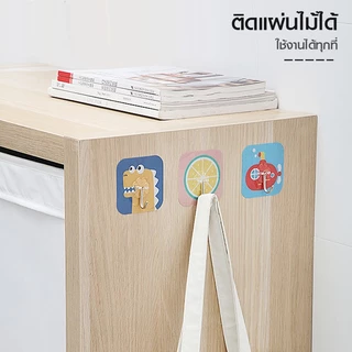 ตะขอติดผนัง ตะขอแขวนติดผนัง ลายการ์ตูนน่ารัก 8ชิ้น/แพ็ค ขนาดใหญ่ 7.5x7.5cm กาวพลังช้าง ติดแน่น