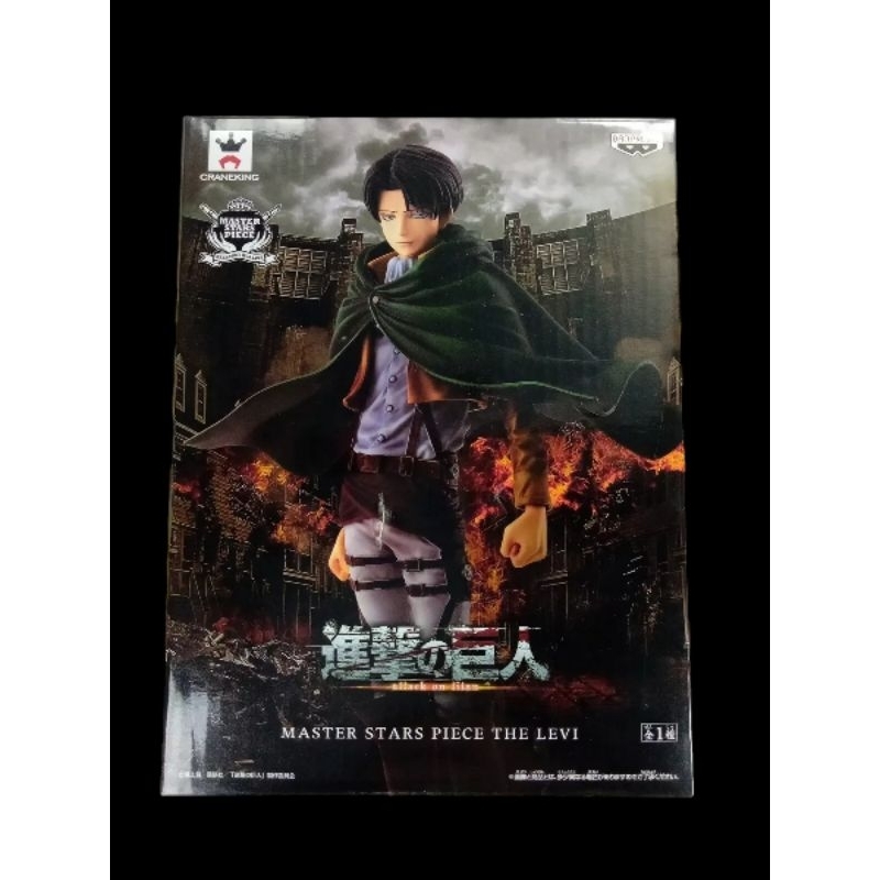 ของแท้💯[มือ2] Attack On Titan Master Stars Piece The Levi Figure