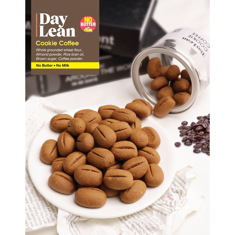 คุกกี้กาแฟ หอม กรอบ  l Daylean