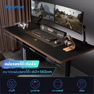 Xpanse แผ่นรองเมาส์ใหญ่ แผ่นรองคีย์บอร์ด ผ้ากันน้ํา ทนน้ํามัน ไม่ต้องล้าง ทนความร้อน ที่รองเมาส์ mouse pad