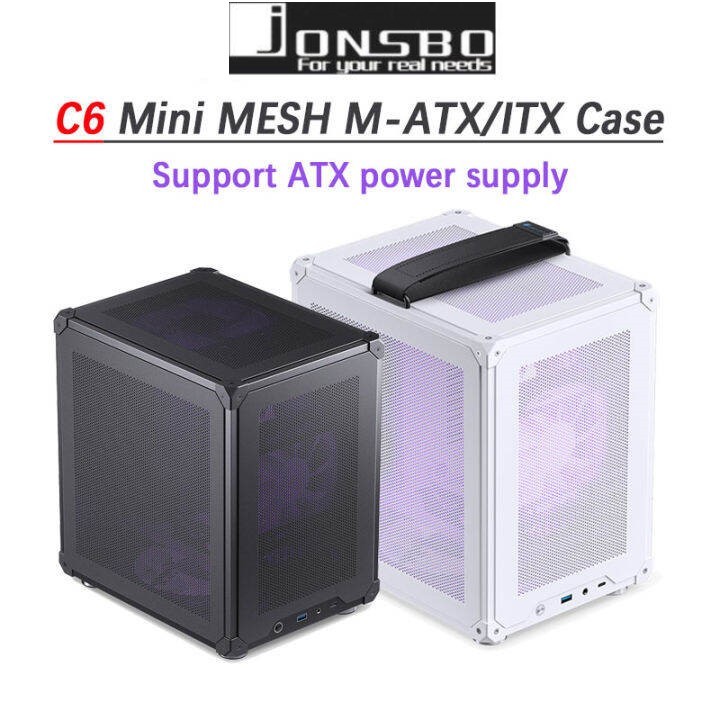 ส่งด่วน CASE JONSBO C6 Handle / C6-itx (Black / White) รองรับ Micro-ATX/iTX