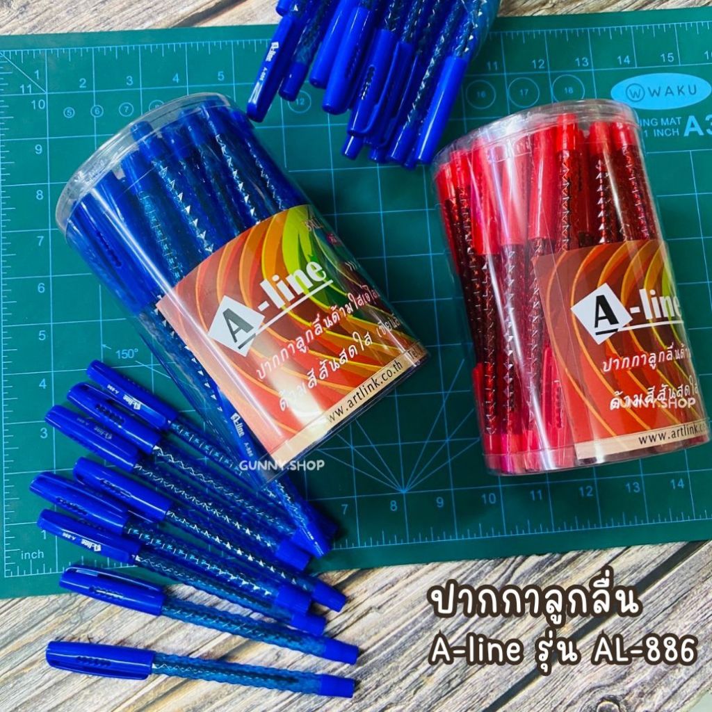ปากกาลูกลื่น ปากกาด้ามใส A-line รุ่น AL-886 หมึกน้ำเงิน ปากกาแดง กระป๋อง50ด้าม