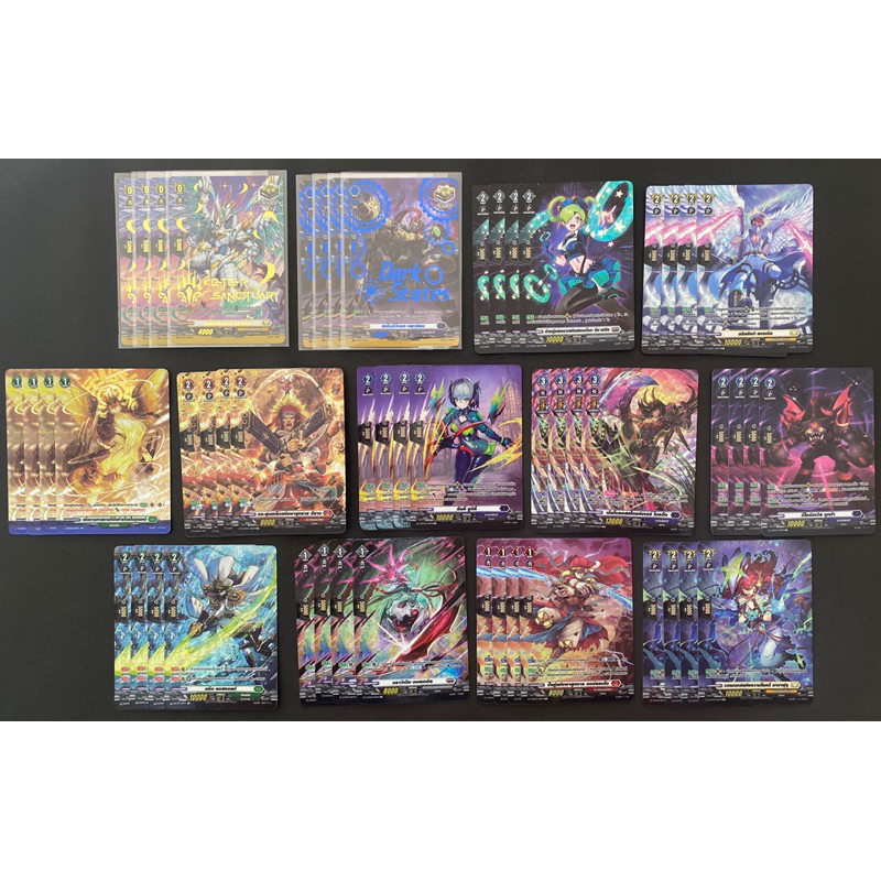 การ์ดแวนการ์ด การ์ดฟรอยหลังกล่อง DBT03