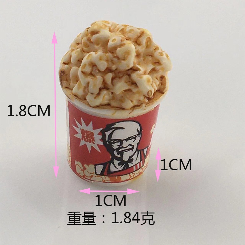 j087 ป็อบคอร์นจิ๋ว งานของเล่น สะสม แพคละ 10 ชิ้น