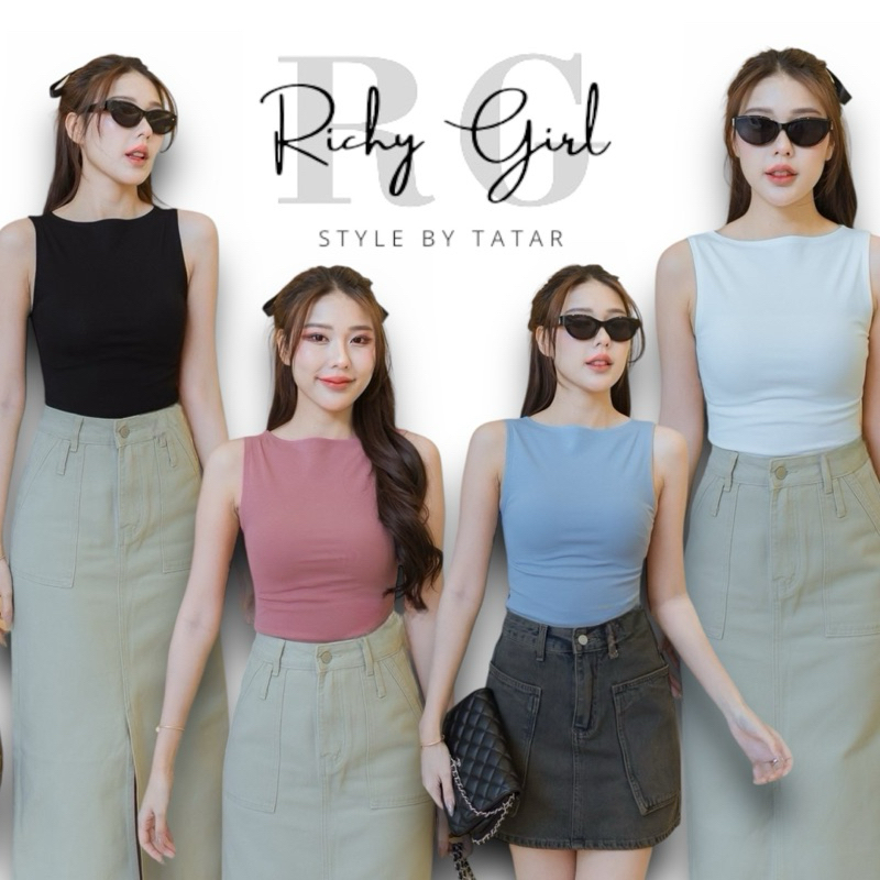 Jolie Top | เสื้อกล้ามแขนกุด สไตล์ Old Money ผ้ายูนิเนื้อนุ่ม