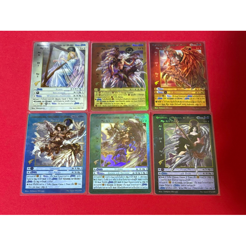 [Foil] Set 6 Angels of Music