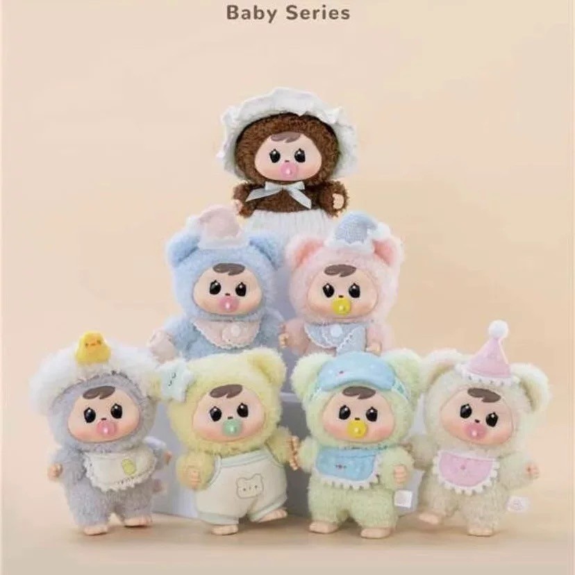 พร้อมส่งจากไทย แบบสุ่ม พวงกุญแจ : baby Bao O งานลิขสิทธิ์ของแท้
