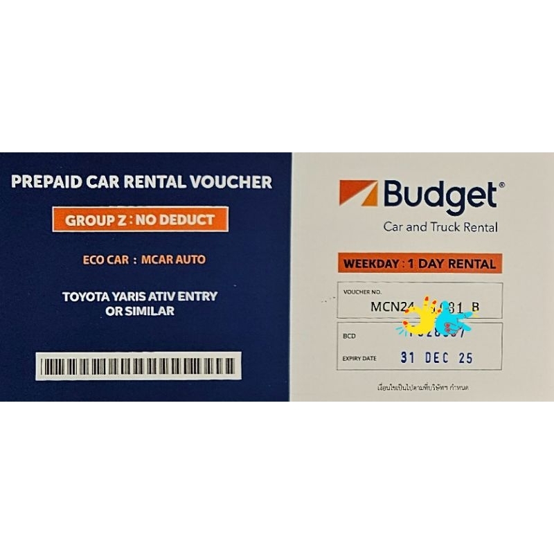 บัตร/คูปอง (ใหม่) รถเช่า บัดเจค แบบรายวันราคาพิเศษ เริ่มต้น 650 บาท/วัน (SCDW - No Deduct มีประกัน)