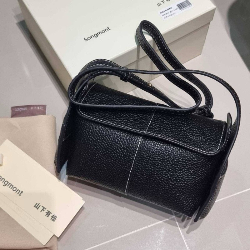 Songmont mini drippy roof bag