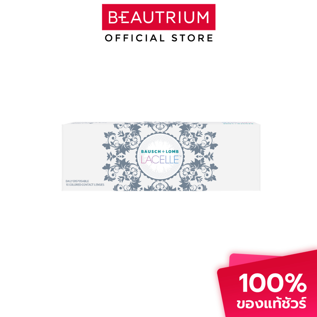 BAUSCH+LOMB Lacelle Daily Disposable Mystic Gray คอนแทคเลนส์ 10pcs