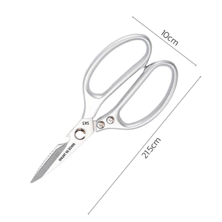Alechaung กรรไกรทำอาหาร กรรไกรทำครัว kitchen scissors เปิดฝาขวดได้ สแตนเลสคมพิเศษ ไม่เป็นสนิม