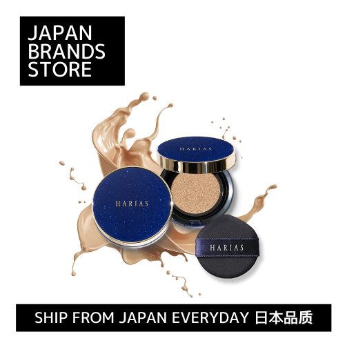 [ส่งจากญี่ปุ่น Direct][Harias Cushion Compact] รองพื้นคุชชั่น Spf50+ Pa+++ รองพื้นคอเต่ามัลติฟังก์ชั