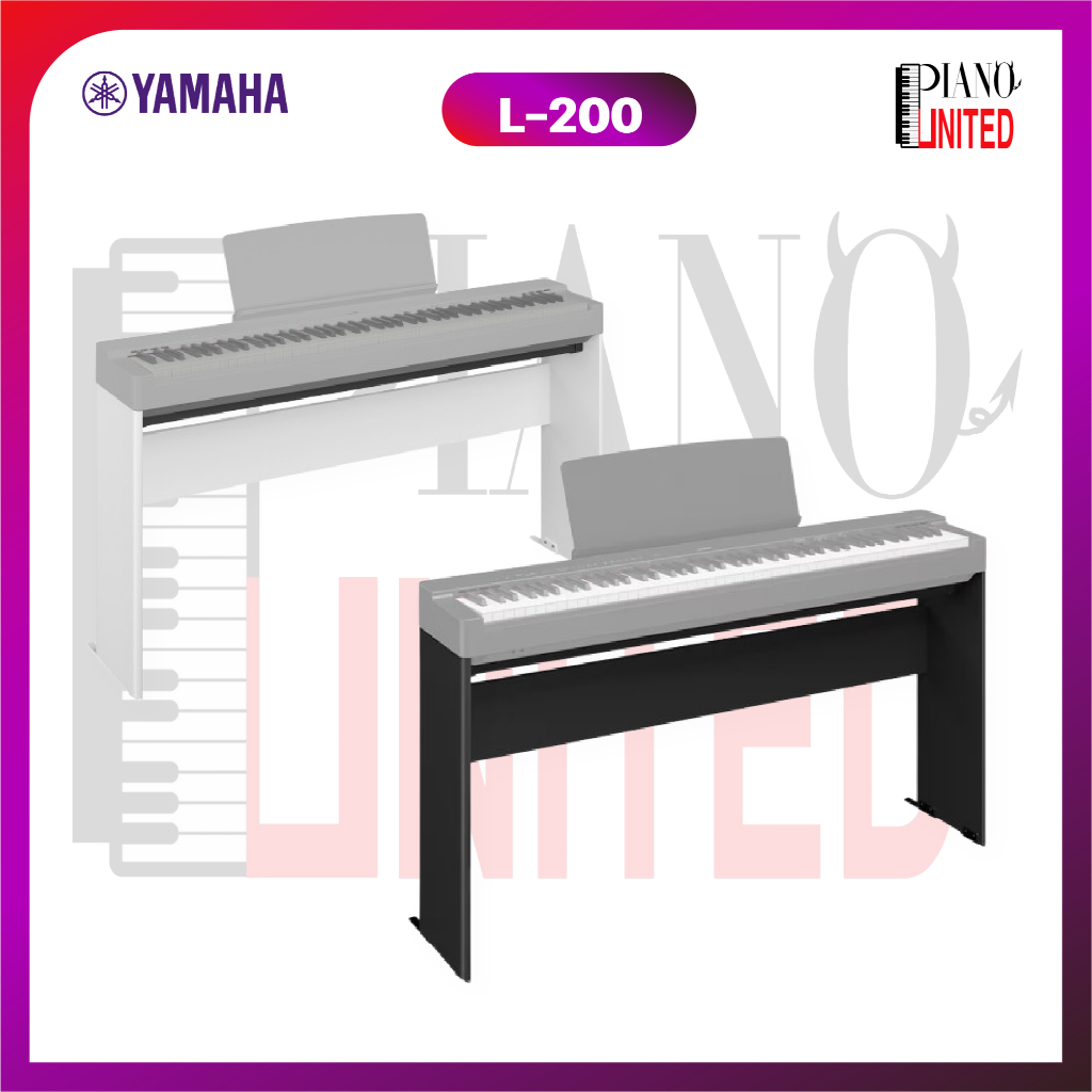 Yamaha L-200 🎹 ขาตั้ง Yamaha L200 ที่เข้ากันกับรุ่น P-225 🎹 ของแท้100%✅