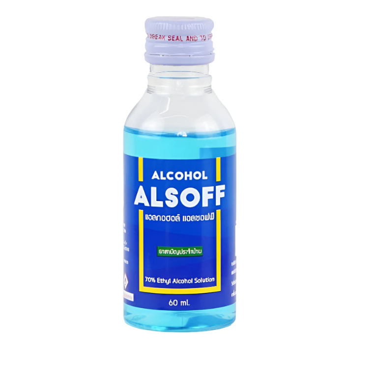 Alcohol ALSOFF แอลกอฮอล์ แอลซอฟฟ์ เสือดาว 70% Ethyl Alcohol Solution 60 ml.