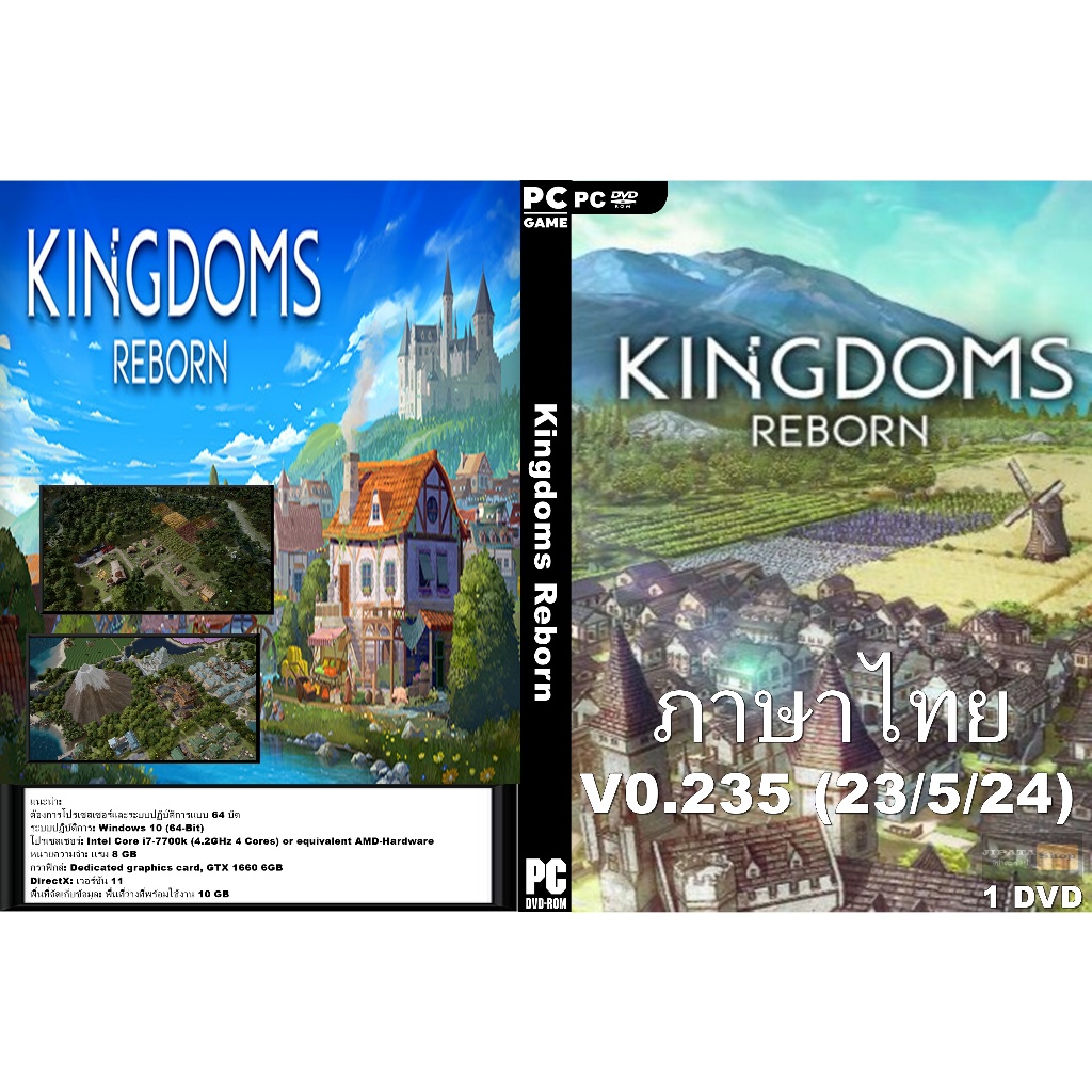 แผ่น Game PC Kingdoms Reborn (1DVD)