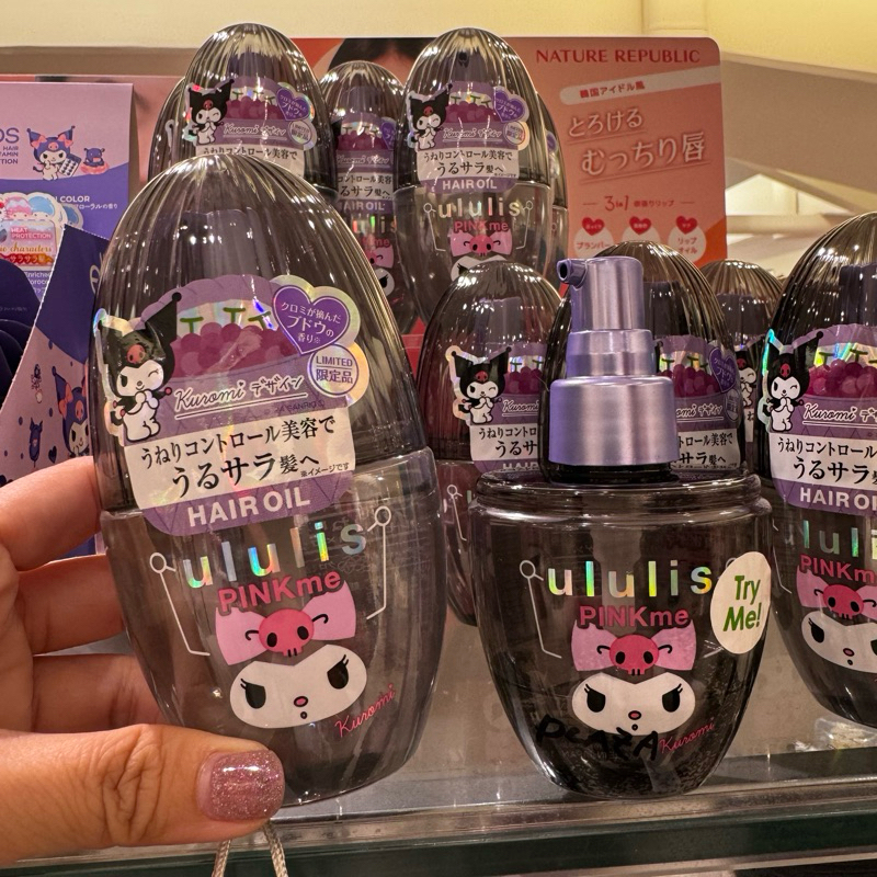 ‼️ร้านนี้ถูกที่สุด‼️ของแท้จากญี่ปุ่น ออยบำรุงผม Ululis ช่วยแก้ปัญหาผมแห้ง ไม่มีน้ำหนักได้อย่างตรงจุด เป็นออยล์ที่เบา - รูปที่ 4