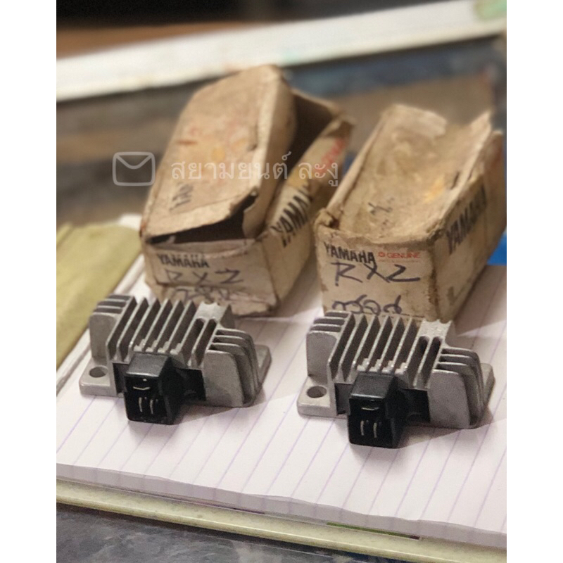 ส่งฟรี แผงชาร์จRXZ แผ่นชาร์จRXZ งานแท้ ญี่ปุ่น