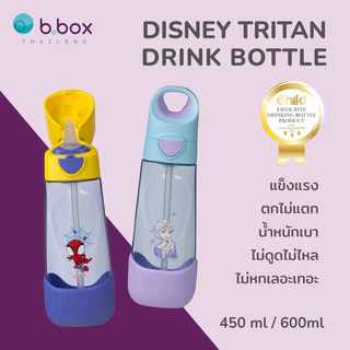 Bbox Tritan Drink Bottle รุ่น Disney ขวดน้ำไทรทันลายดิสนี่ ขนาด 450มล และ 600มล.
