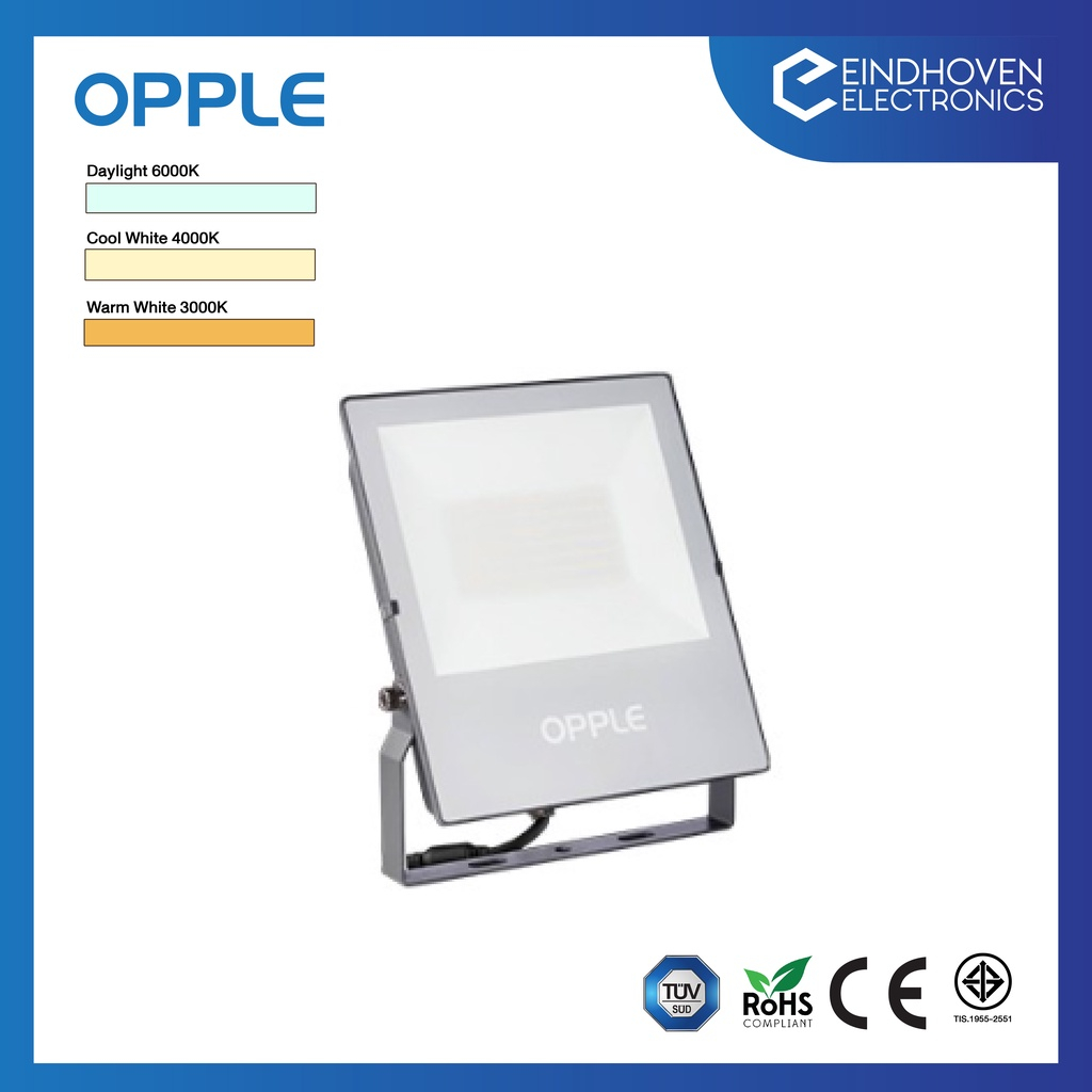 Opple โคมไฟฟลัดไลท์ LED EQ