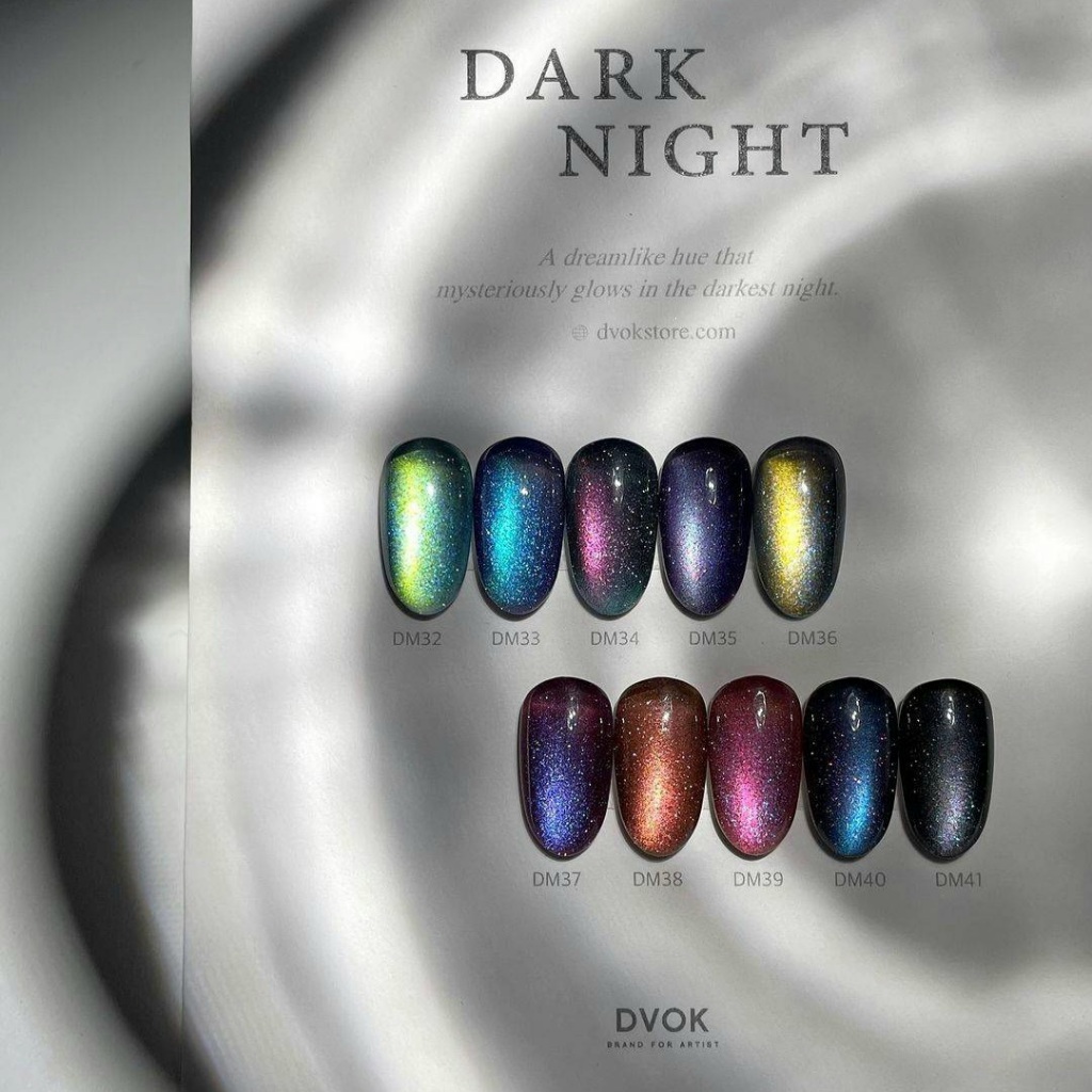 เซตสีเจล DVOK🇰🇷Dark Night collection 10 สีLuxury Flash Magnet gel พร้อมชาร์ตสีเปล่า ของแท้จากเกาหลี