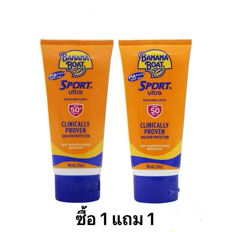 ของมาใหม่ 288 บาท ซื้อ 1 แถม 1 Banana Boat บานาน่า โบ๊ท สปอร์ต ซันสกรีน โลชั่น เอสพีเอฟ 50 พีเอ+++ 90 มล.