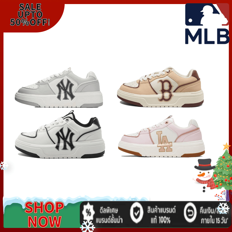 【ส่วนลดเวลาจำกัด】 ของแท้ 100% รองเท้า MLB Chunky Liner รองเท้าผ้าใบ สะดวกสบาย จัดส่งที่รวดเร็ว