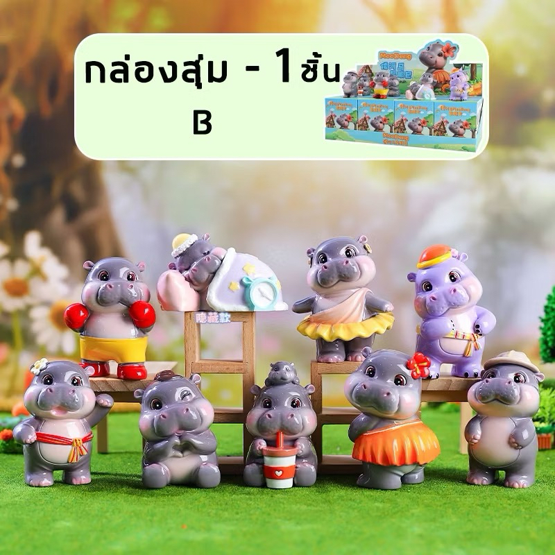 หมูเด้ง โมเดลหมูเด้ง โมเดลตกแต่งน่ารัก แบบจุ่ม