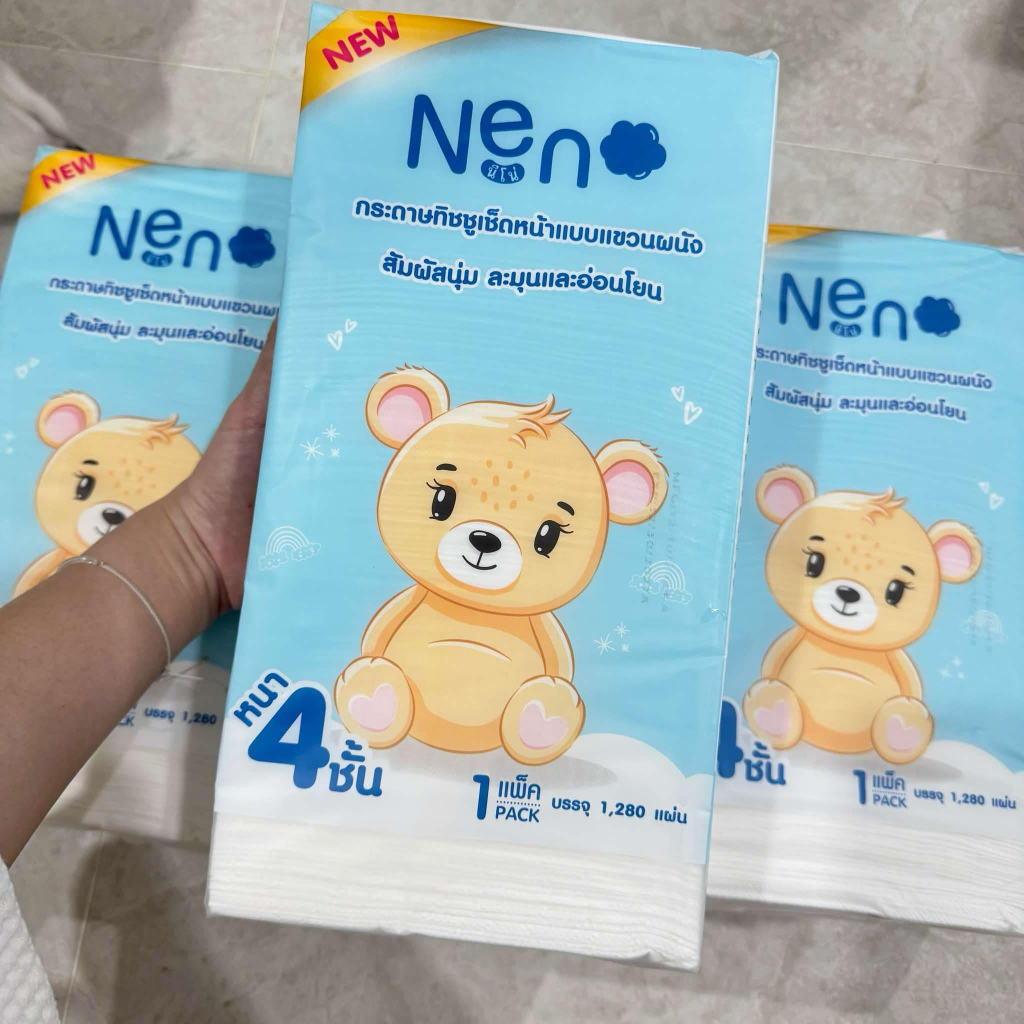(1ลัง 4แพ็ค) กระดาษทิชชุ่ Neno หนา4ชั้นแบบแขวน