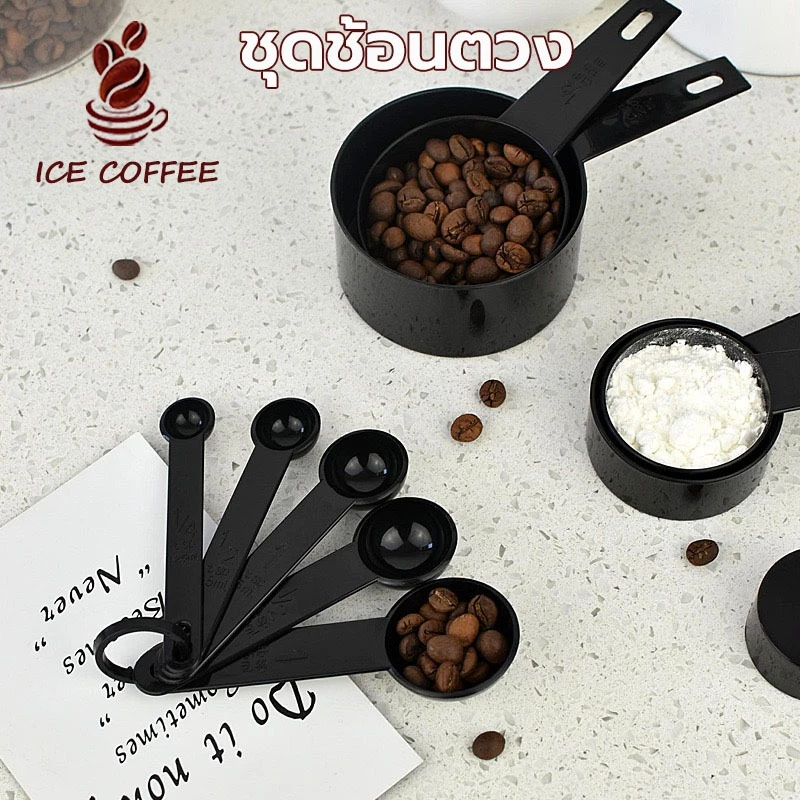 🧊 ICE COFFEE ชุดช้อนตวง 10ชิ้น พลาสติกเกรดอาหาร สเกลใส ใช้งานง่าย อุปกรณ์ชงกาแฟ PGNB