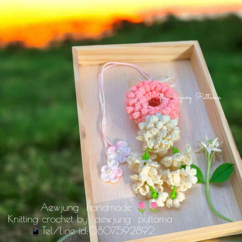 พวงมาลัยถักห้อยหน้ารถ พวงสีโอรส