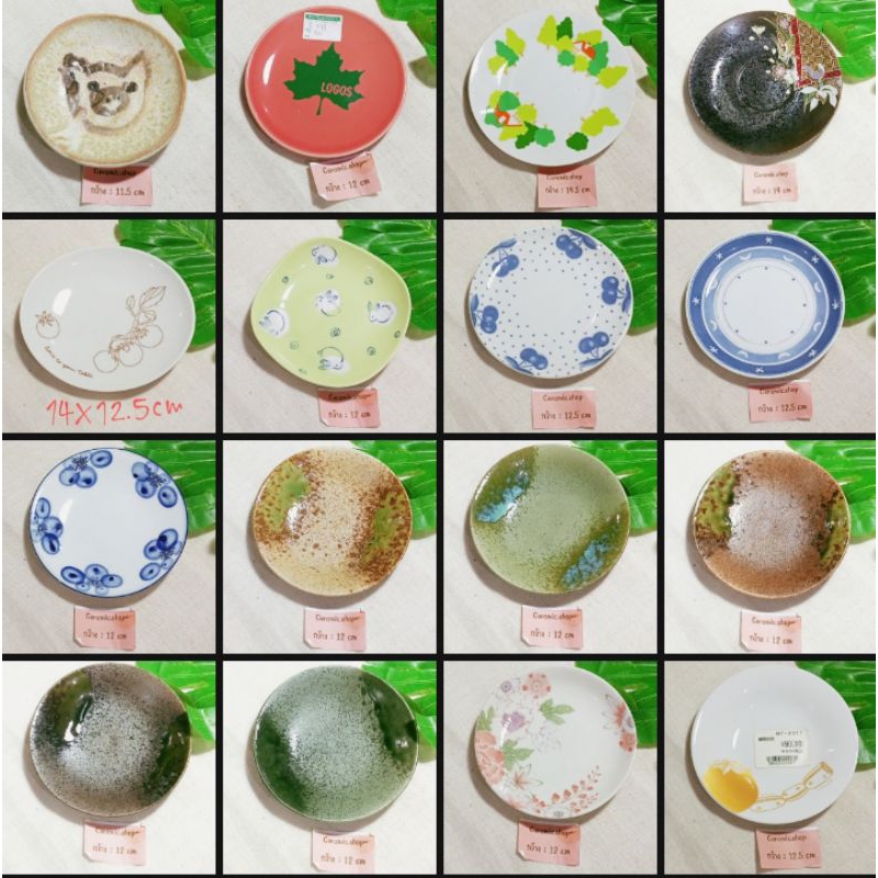 จานแบ่ง จากญี่ปุ่น จานเซรามิค มาใหม่!! ใส่ขนม stock 7