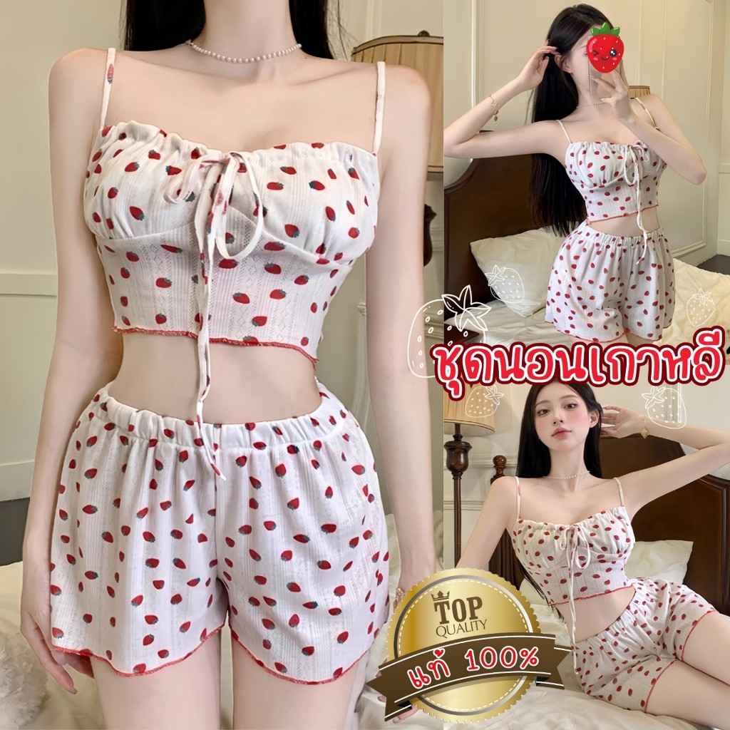 BIG SEXY ชุดนอน sexy ชุดนอนขาสั้น ชุดนอนเซ็ท ☺️M-5XL|40-100กก. สายเชือกผูกโบว์ด้านหน้า S-262