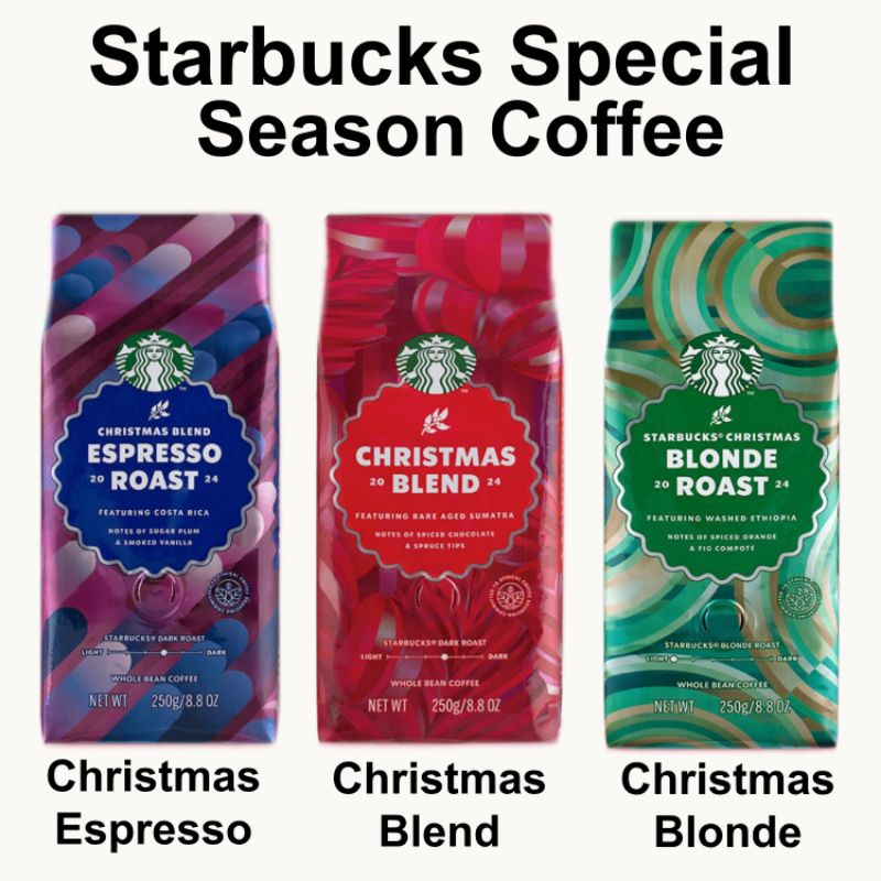 เมล็ดกาแฟ Season Special Starbucks Coffee Bean