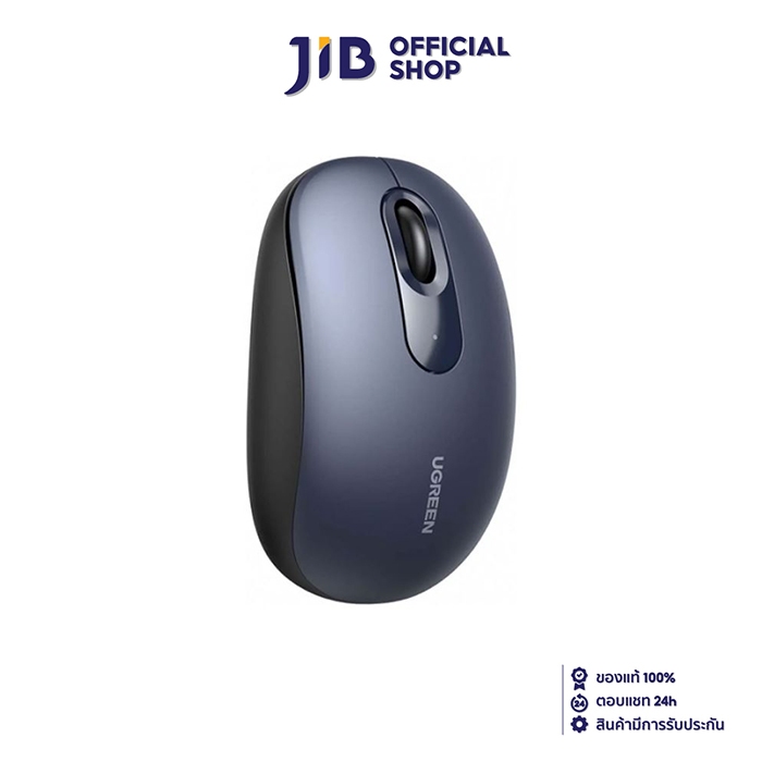 WIRELESS MOUSE (เมาส์ไร้สาย) UGREEN WIRELESS MU105 (90550) BLUE