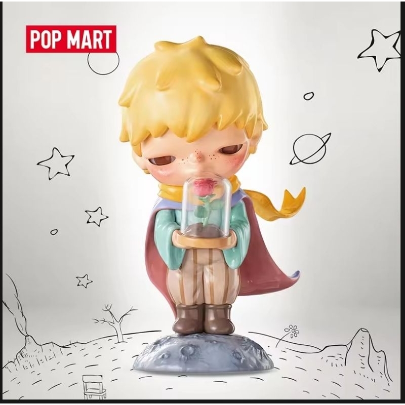 ⭐พร้อมส่ง⭐ POPMART - Hirono  - Hirono x Le Petit Prince - Hirono The Little Prince (Art Toy/Designer